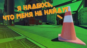 Я надеюсь, что меня не найдут ➤ Counter-strike 2 (Prophunt)