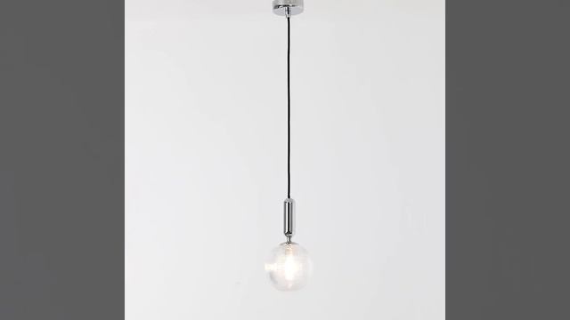 Светильник потолочный подвесной Favourite Idem 2724-1P смотреть онлайн