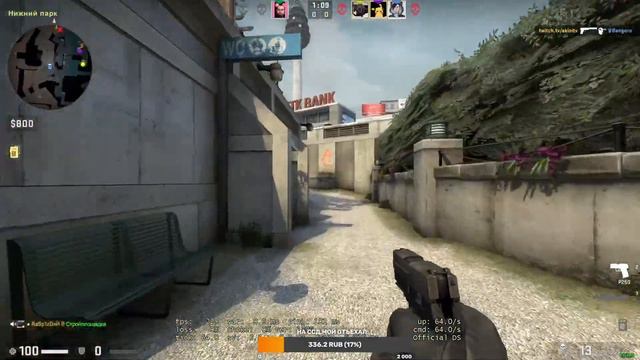 Дело было вечером,делать было надо хоть что-то ... смотреть онлайн