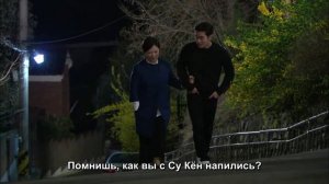 Девушка моего зятя 1 сезон 79 серия