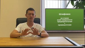Преимущества заводской покраски имитации бруса