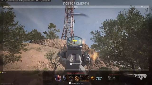 Call of Duty - Хитрая система в DMZ смотреть онлайн