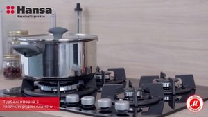 Варочная поверхность Hansa BHKS6113
