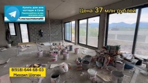 Шикарная Вилла в Адлере с бассейном. Вид на заснеженные горы Красной Поляны. Купить дом в Адлере