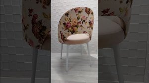 Мягкие стулья для кухни