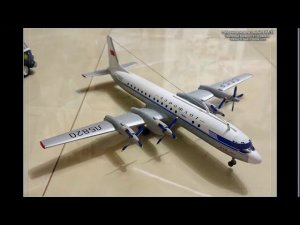 Финал любительской сборки модели самолёта ИЛ-18 в 144-м масштабе