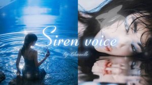 Subliminal | «Вау... Твой голос как у Сирены..» #subliminal #siren #голос #саблиминал