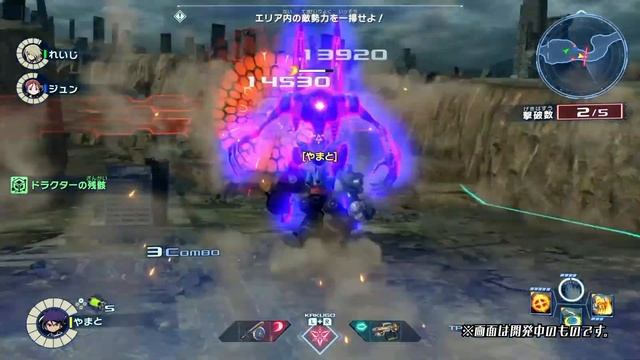 Megaton Musashi - TGS2021 Customization & Battle Gameplay (PS4 & Switch) смотреть онлайн