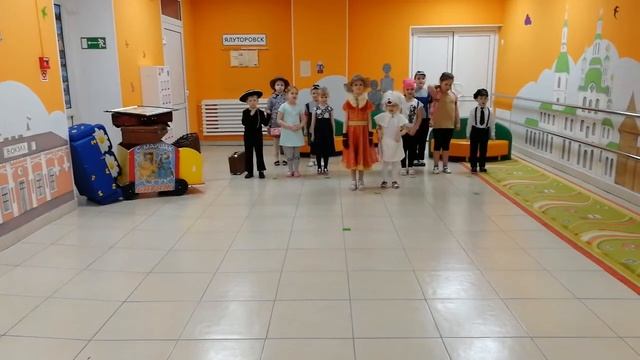 Декламация с элементами театрализации С.Я. Маршак "Багаж"
