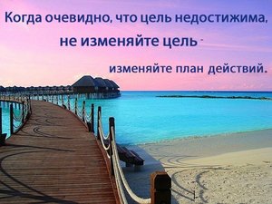 Онкология. 11 лет здоровья. Клинический психолог Ольга Ткачева.