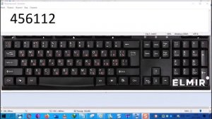 Как включить цифровую клавиатуру справа на компьютере и ноутбуке