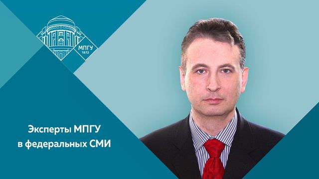 Профессор МПГУ Д.О.Чураков на "Радио России" в программе "Пятидневка" о лозунге "грабь награбленное смотреть онлайн