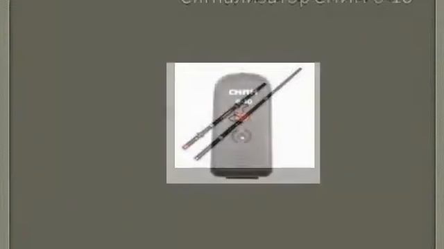 Указатели напряжения, заземление переносное смотреть онлайн