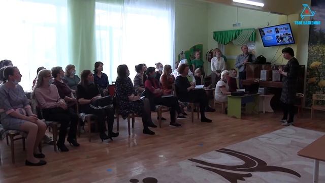 Межрайонный семинар в д/с Сказка п. Балезино смотреть онлайн