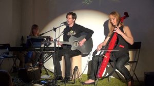 Магелланово Облако - Я уже здесь