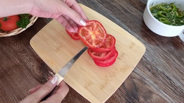 Острая закуска из помидоров