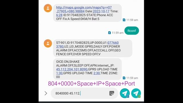 How to activate Sinotrack GPS tracker and change tracker IP and Port смотреть онлайн