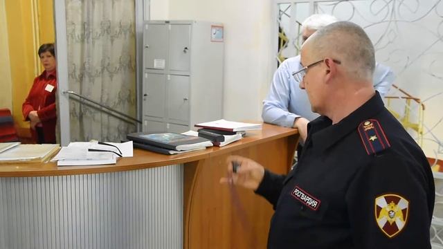 Обеспечение безопасности образовательных учреждений смотреть онлайн