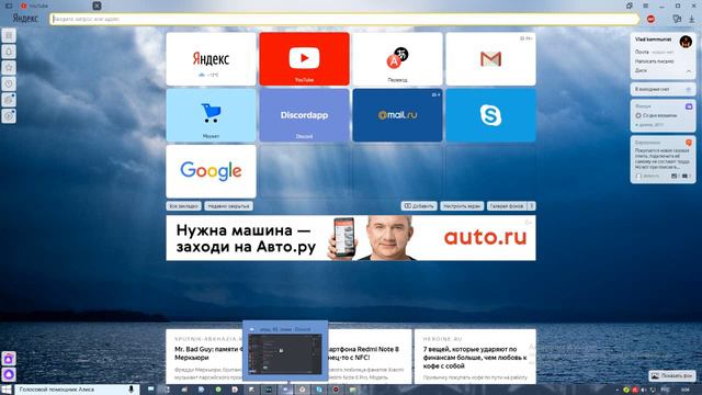 Я никого не добавляю в бв (будущее вселенной)! смотреть онлайн