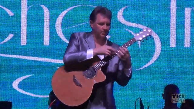 гитара смотреть онлайн