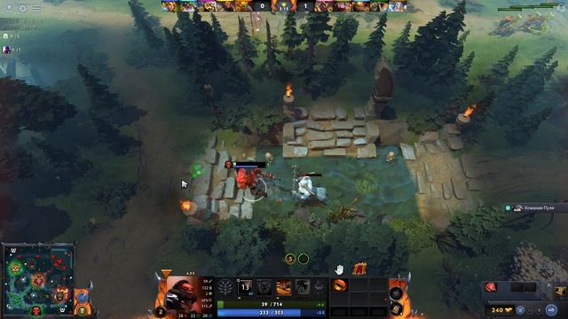 поддержу с леса смотреть онлайн