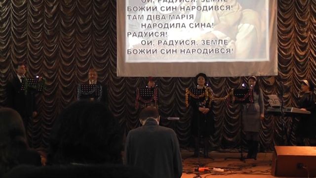 Рождество 2014.1 Прославление смотреть онлайн