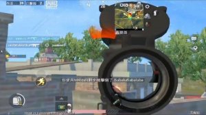 ? Ipad View Tutorial | All devices Work ?Bgmi Lite | Pubg Mobile Lite | @LouWanGaming @GujjarXyt