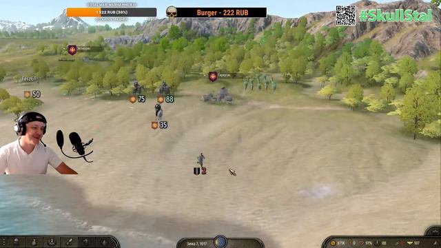  Online Mount  Blade II: Bannerlord. Посвящение. 22  Сервер RU 