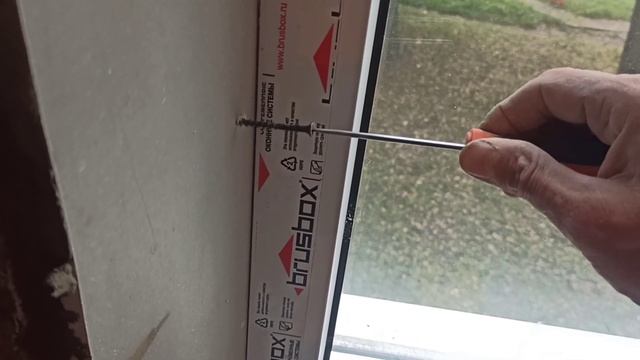 Подготовка стен "базовая". смотреть онлайн