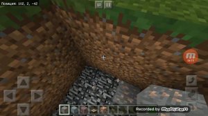 Как сделать авто шахту в Майнкрафте