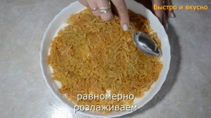 Яблочный насыпной пирог Три стакана, яблочный пирог, Простой пирог с яблоками, рецепт