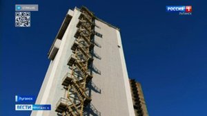 На развитие шахт ЛНР вложат 50 миллиардов рублей