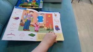 Обзор: Школа семи гномов 1+