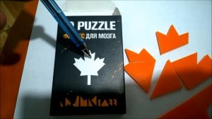 IQ Puzzle кленовый лист ( Maple Leaf ) и несколько моментов как собирать головоломку.