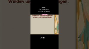 Lektion 5.2.   . Der Buchstabe Dd. Der bestimmter Artikel. Part 2.