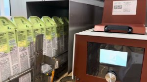 Tetra Pak UES AG приклеивание крышечки ООО СервисКлей