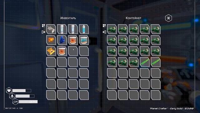 КАК СТАТЬ ГРИБОМ НА ПЛАНЕТЕ ГРИБОВ ( The Planet Crafter ) смотреть онлайн