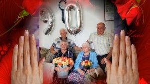 БРАТУ  С ЮБИЛЕЕМ 70 ЛЕТ