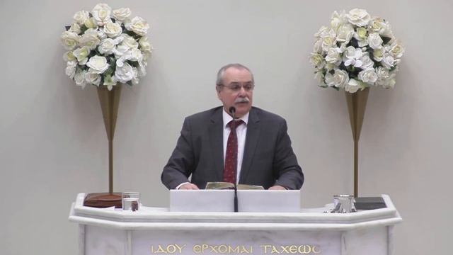 Книга  Пророка  Малахии 2: 17-17 & 3: 1-12