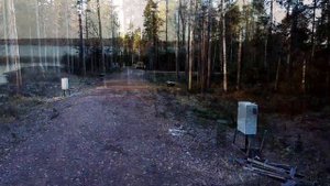 Участок для рекреационной деятельности