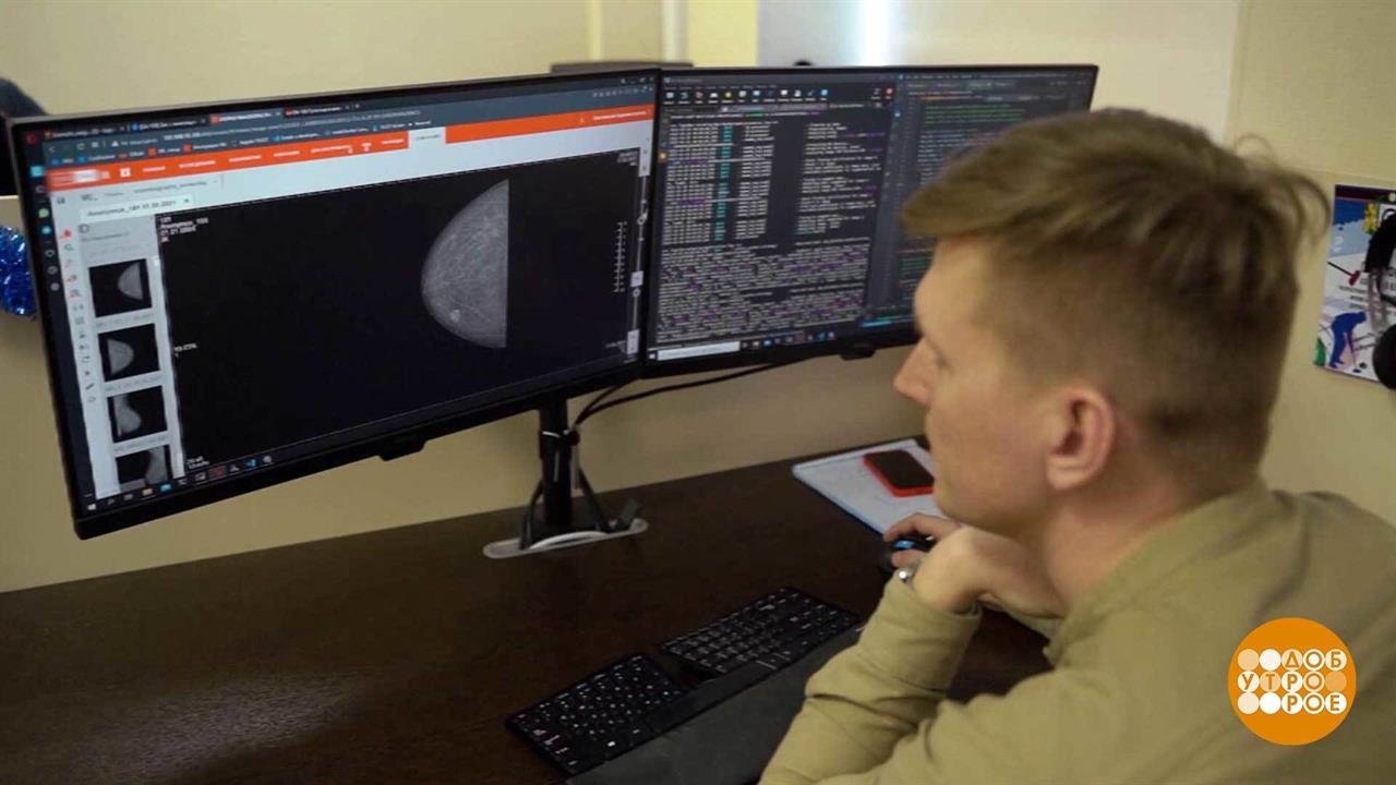 IT-технологии - везде! Доброе утро. Фрагмент выпуска от 11.04.2022
