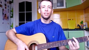 Зара - Для нее (гитара, кавер дд)