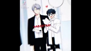 реакция манги вишня цветёт после зимы на тикток 2 часть