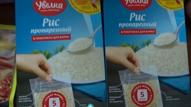 Закупка продуктов /Обновки /Разное /VLOG смотреть онлайн