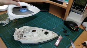 Ремонт утюга Tefal Supergliss 45.