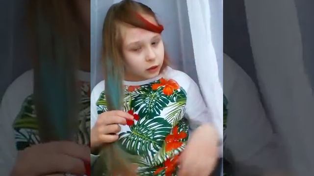 КРАШУ ВОЛОСЫ МЕЛКАМИ ДЛЯ ВОЛОС!
