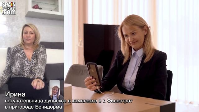 ?Жизнь в Бенидорме/Достопримечательности в Испании/Инвестиции в недвижимость в перспективных района