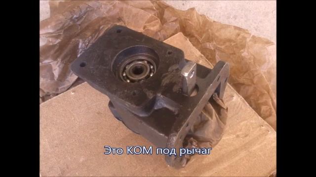 Самосвал газель своими руками (подробности)