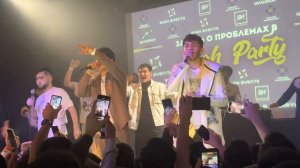 C.one & Basster & Ad - Сохил ( Живой голос )