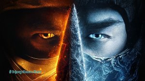 Мортал Комбат (2021) трейлер - Mortal Kombat